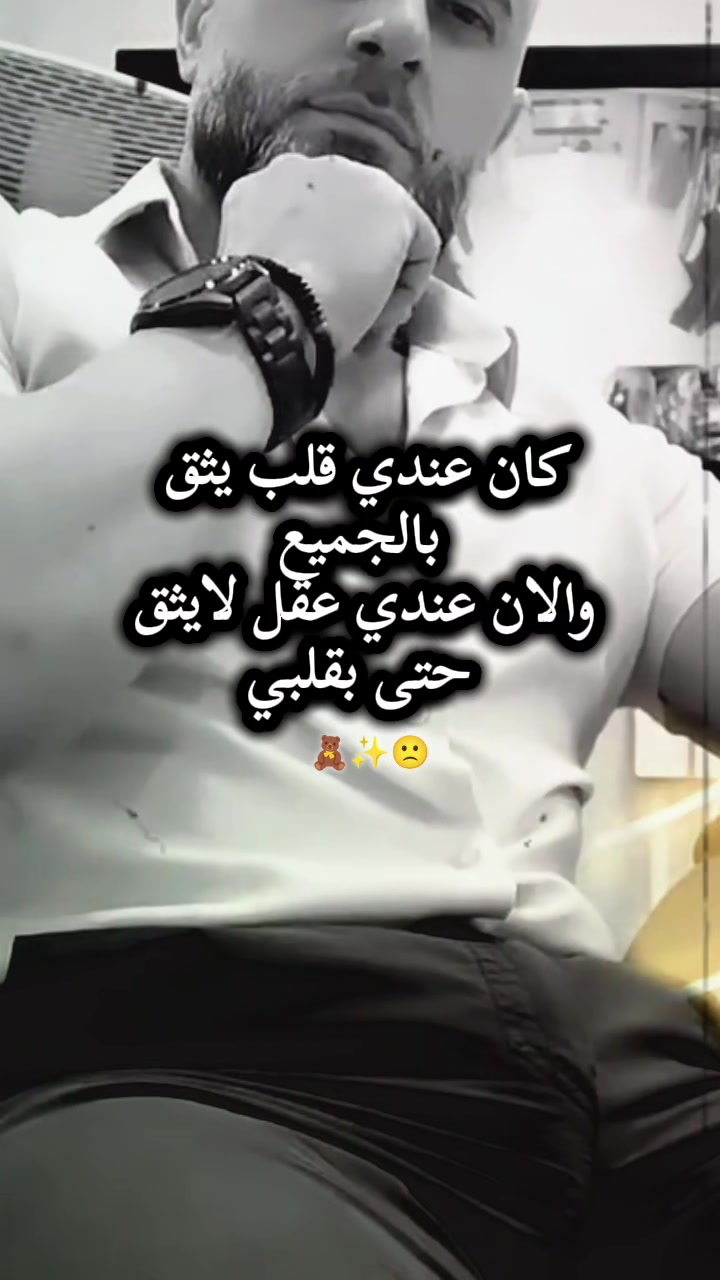 @Mouh Mouhamed