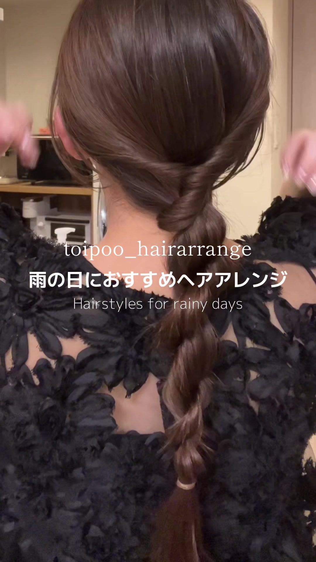 @といぷ