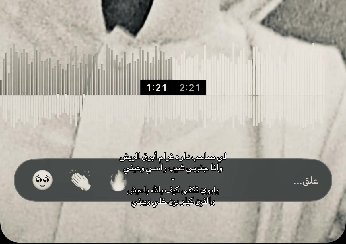 @7HN