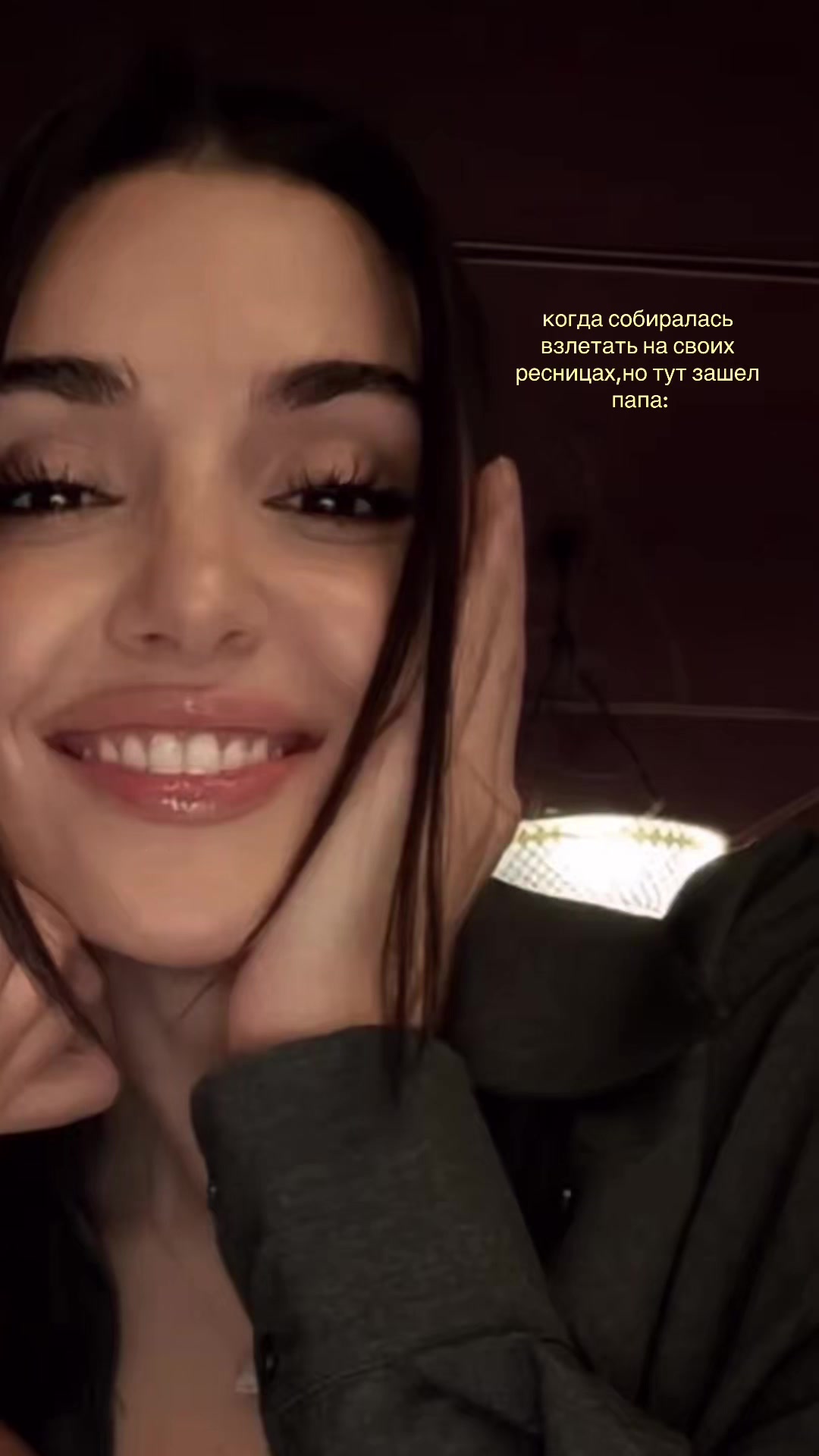 @Şehrazad