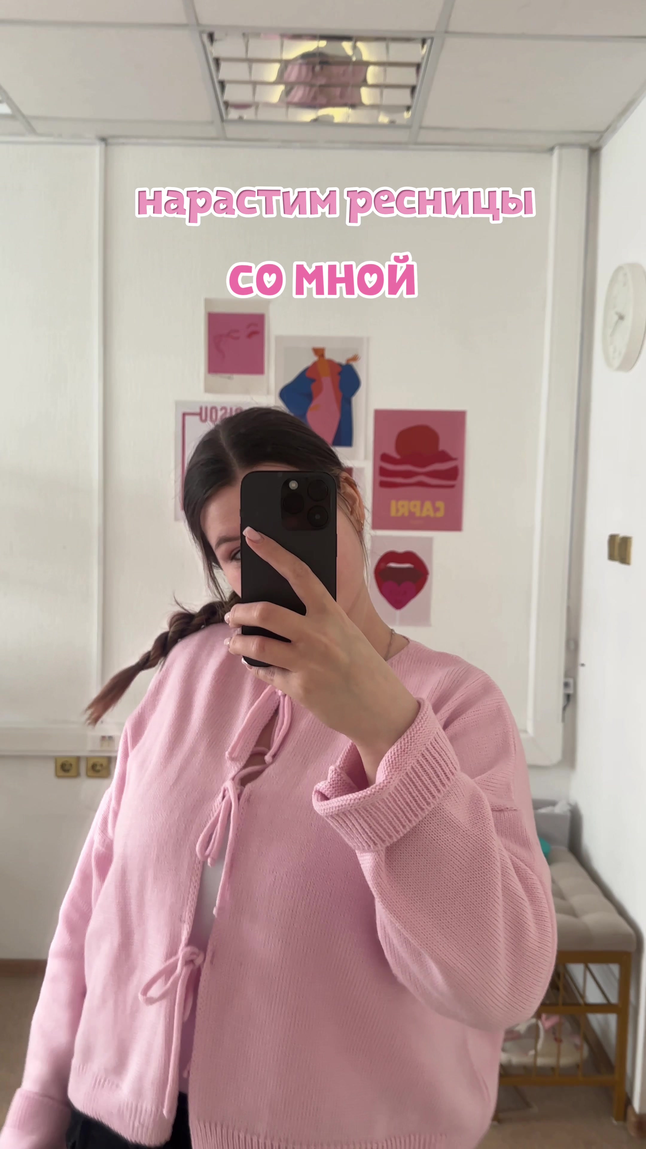 @Apollinaria