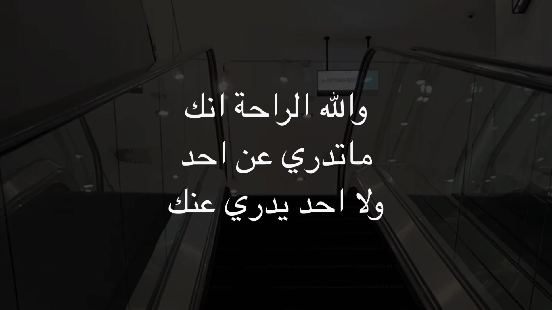 @أشـࢪف | 𝓐𝓼𝓱𝓻𝓪𝓯