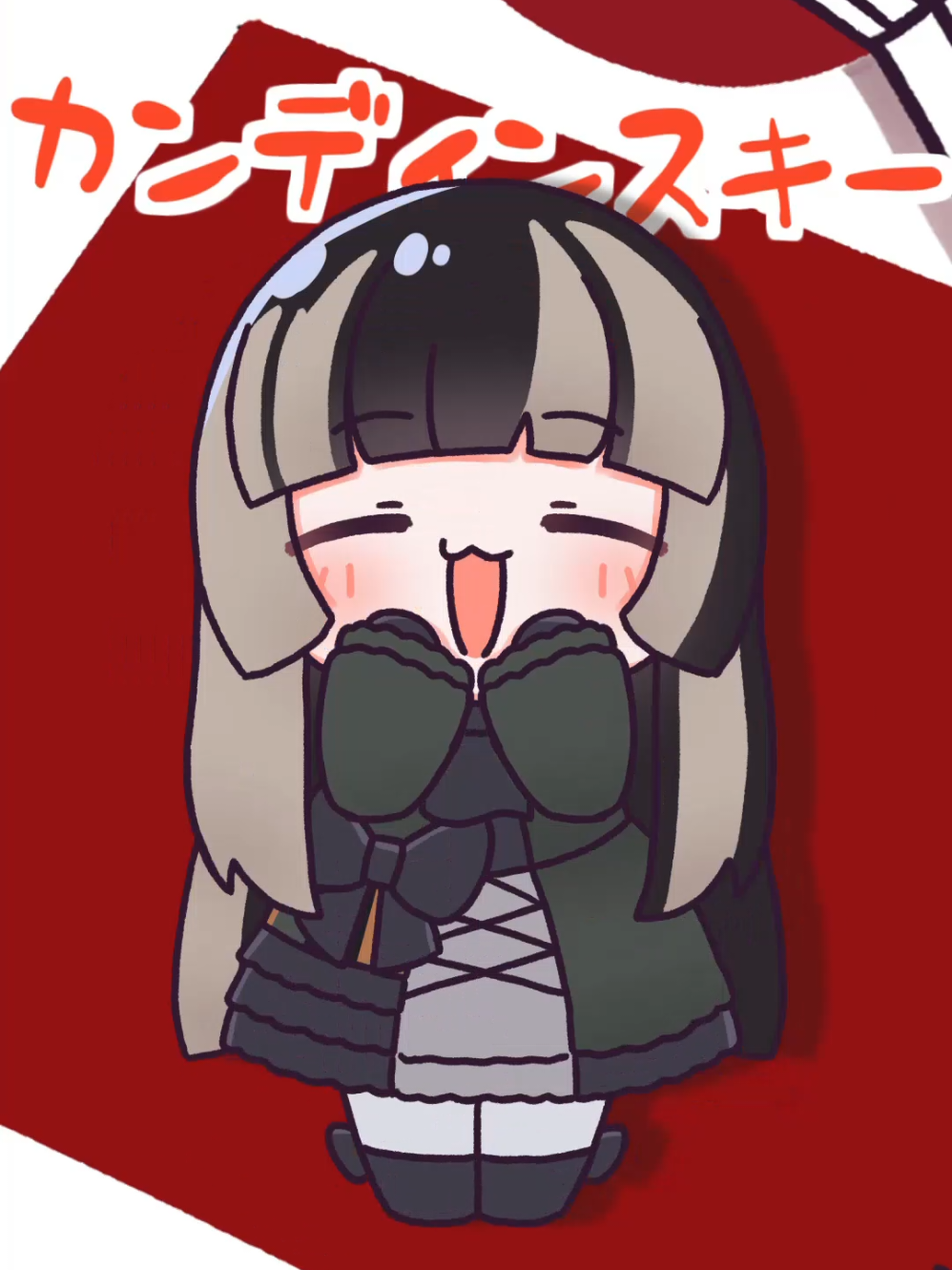 @儒烏風亭らでん