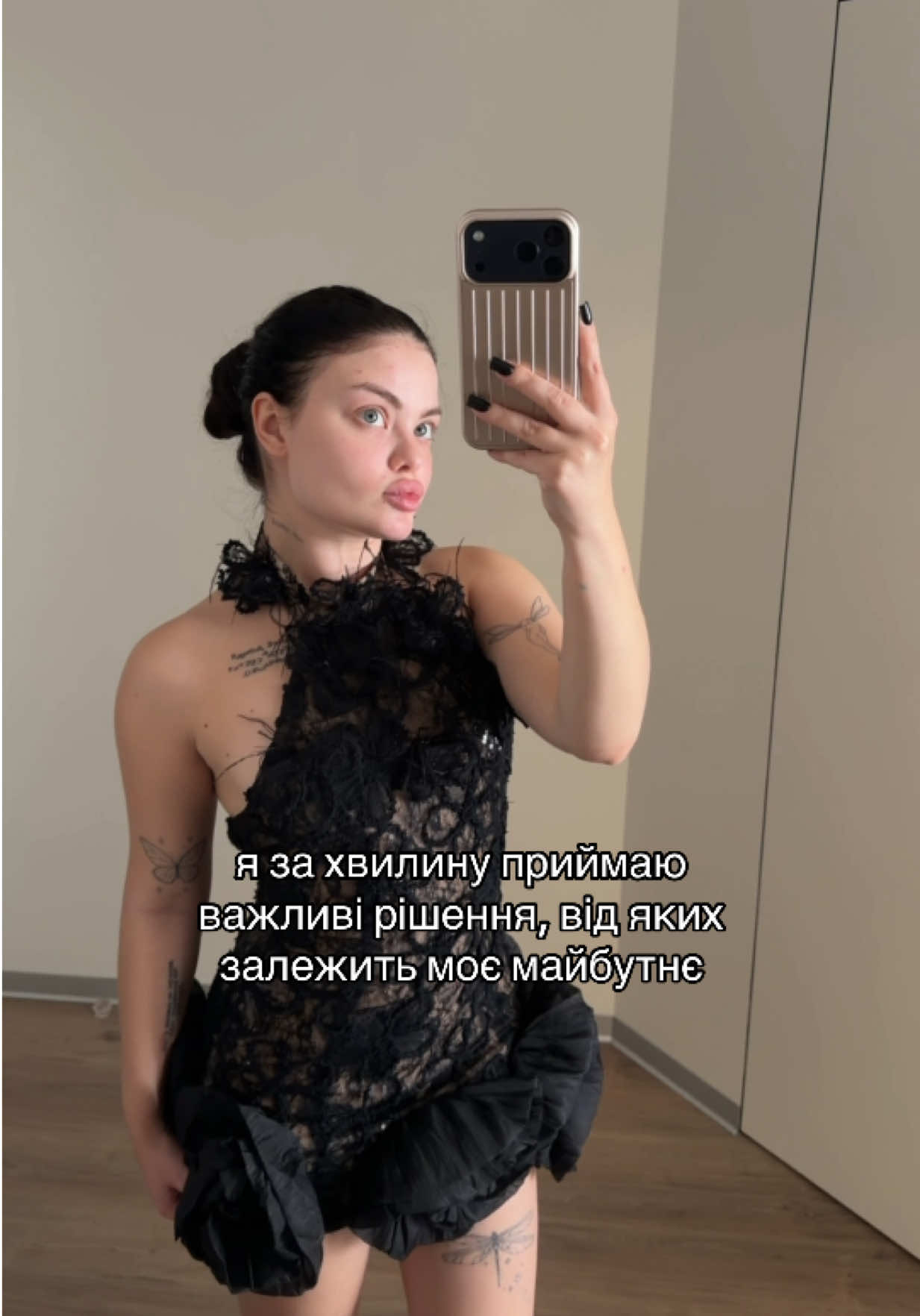 @Ніка Кєшовна