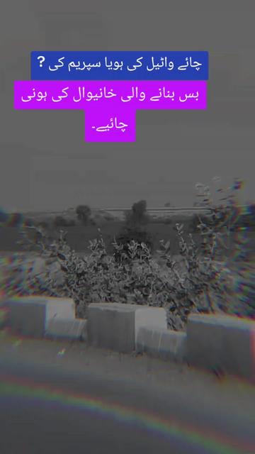 @✨🎀"NOOR"🎀✨