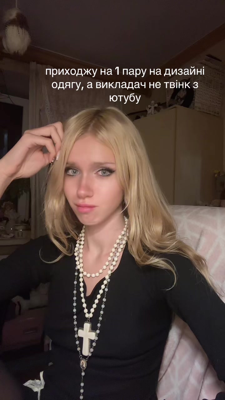 @настя шо 🕰️