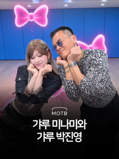 @뮤직온더배드 l 플레이리스트 l 명곡