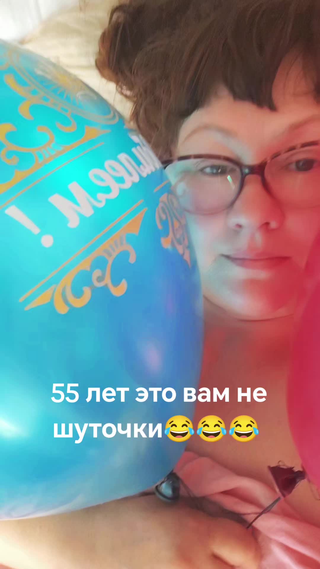 @Алексия