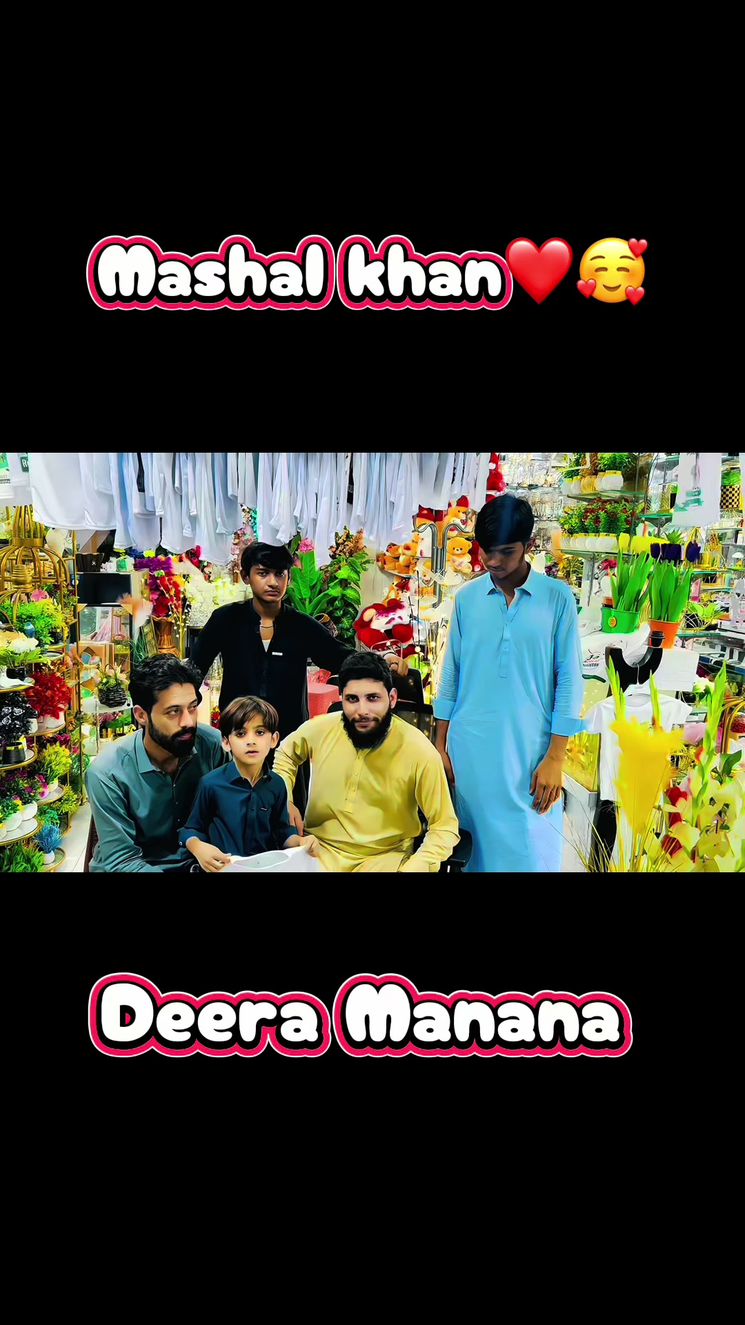 @حفیظ گفٹ صوابی