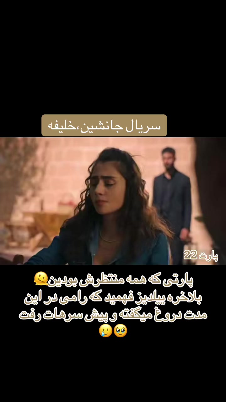 @سریــال تایـــم🎞️