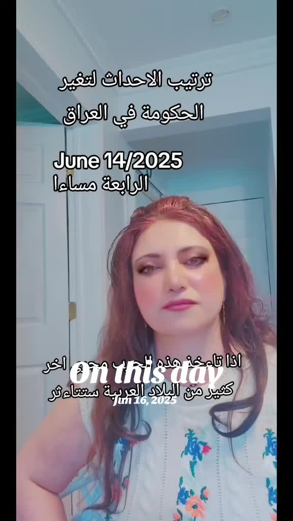 @Dina33953
