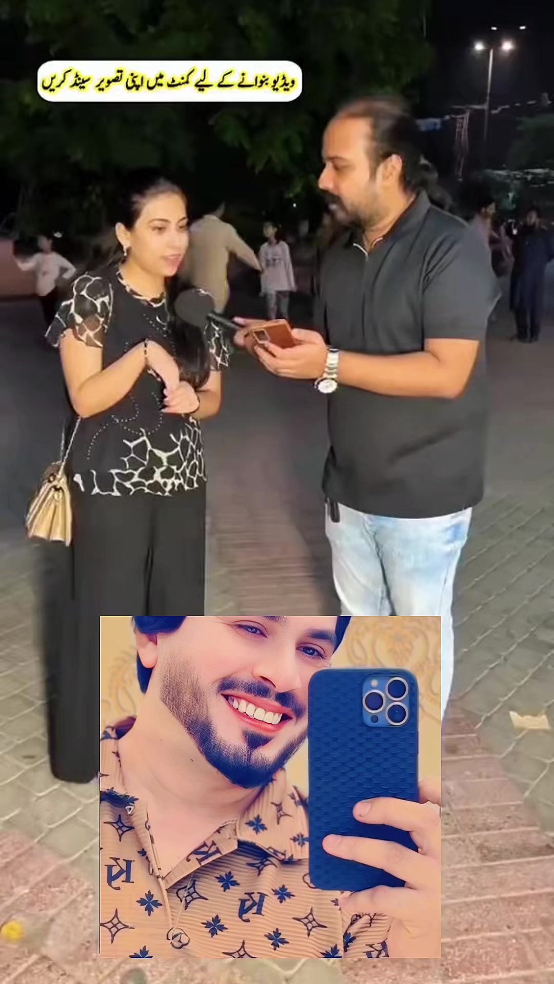 @❤️شيخ وقاص ❤️