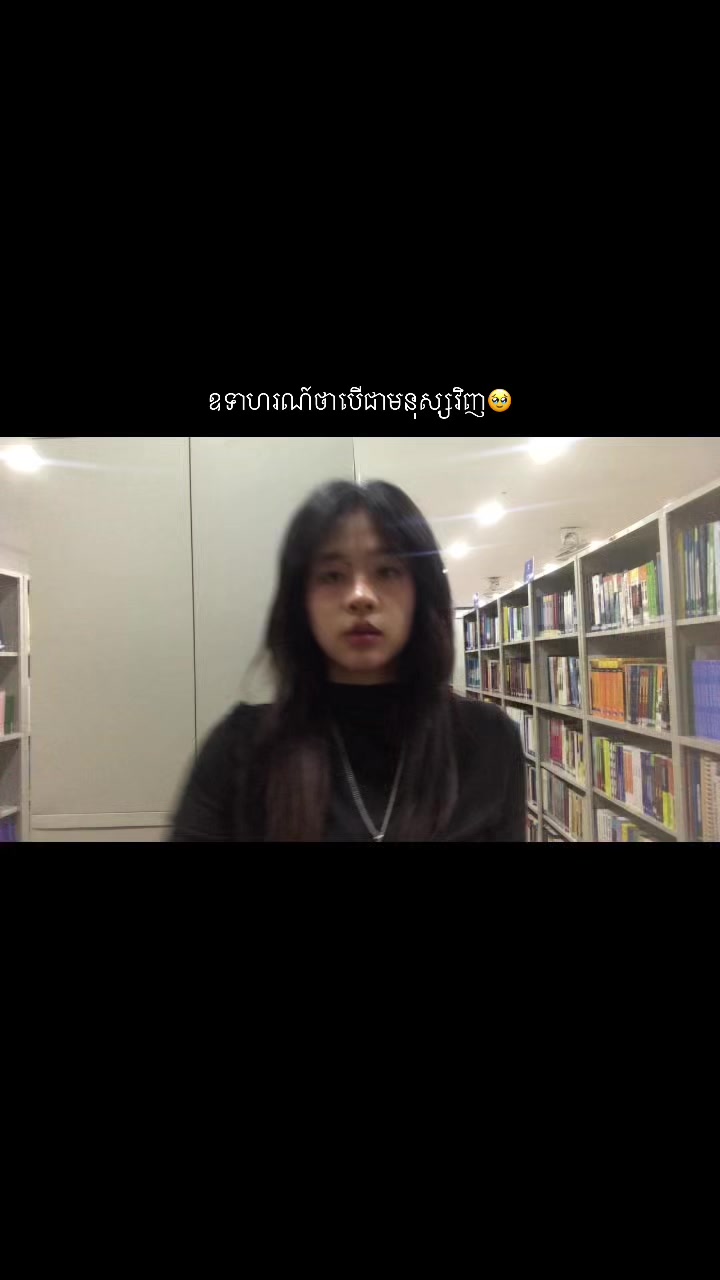 @Nhorkk SreyNoyโจ