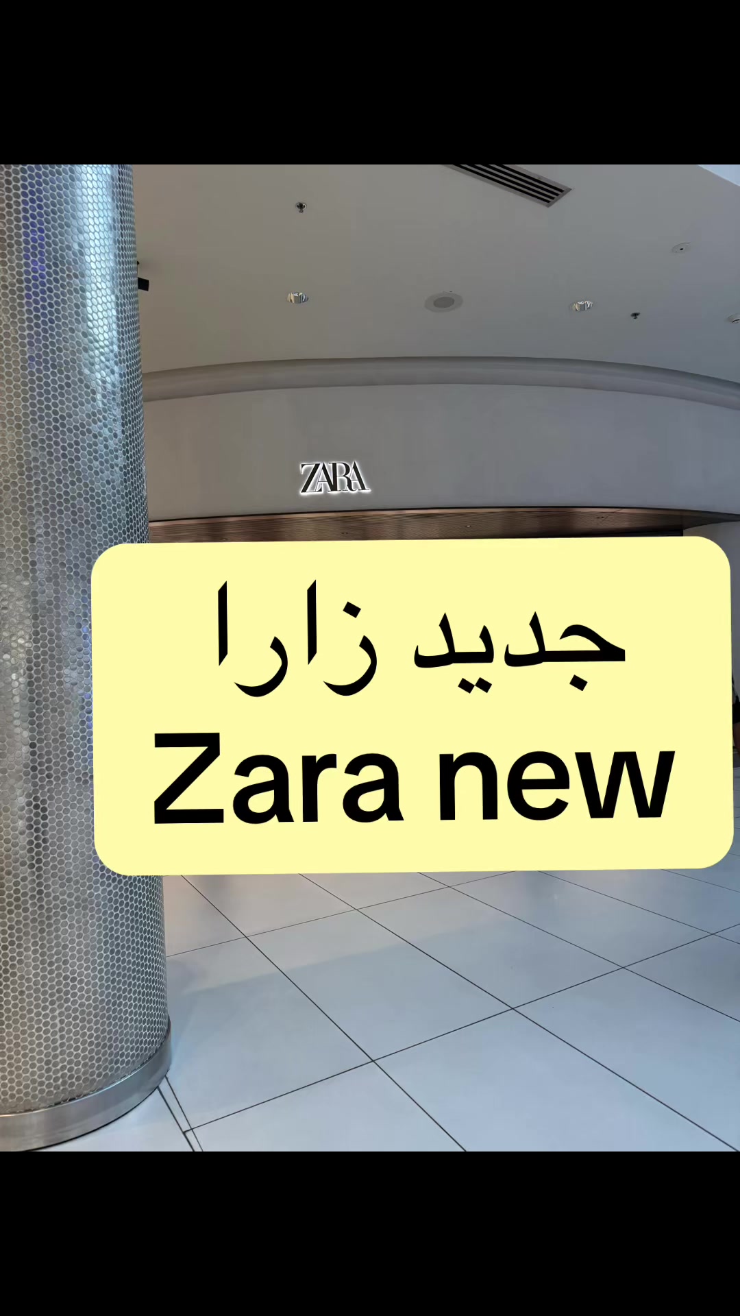 @تسوق MEM