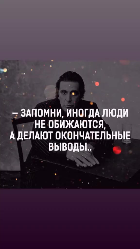 @🇰🇿꧁༒☬✞LUCIFER✞☬༒꧂🇧🇾