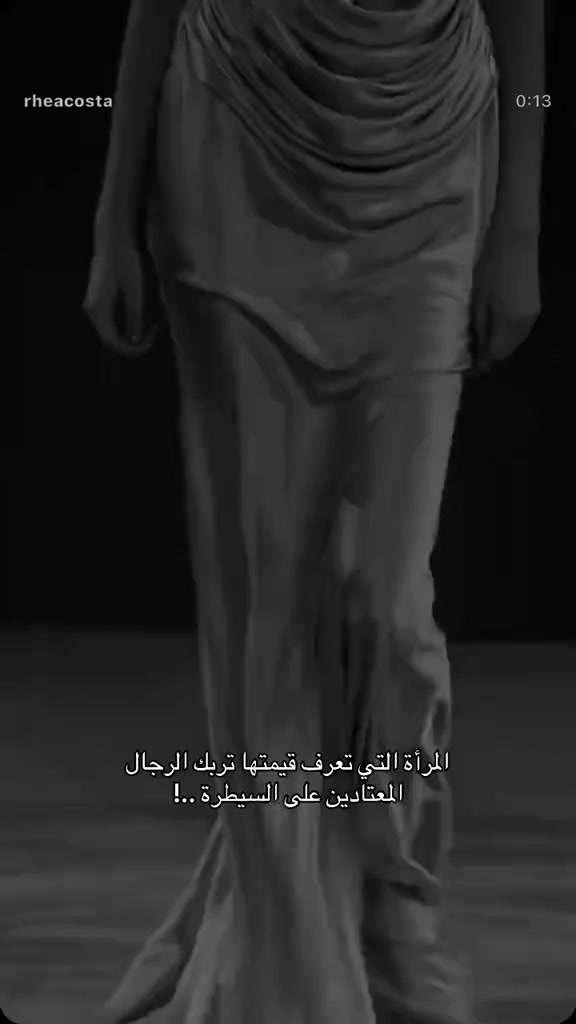 @[وحيده كالقمر]