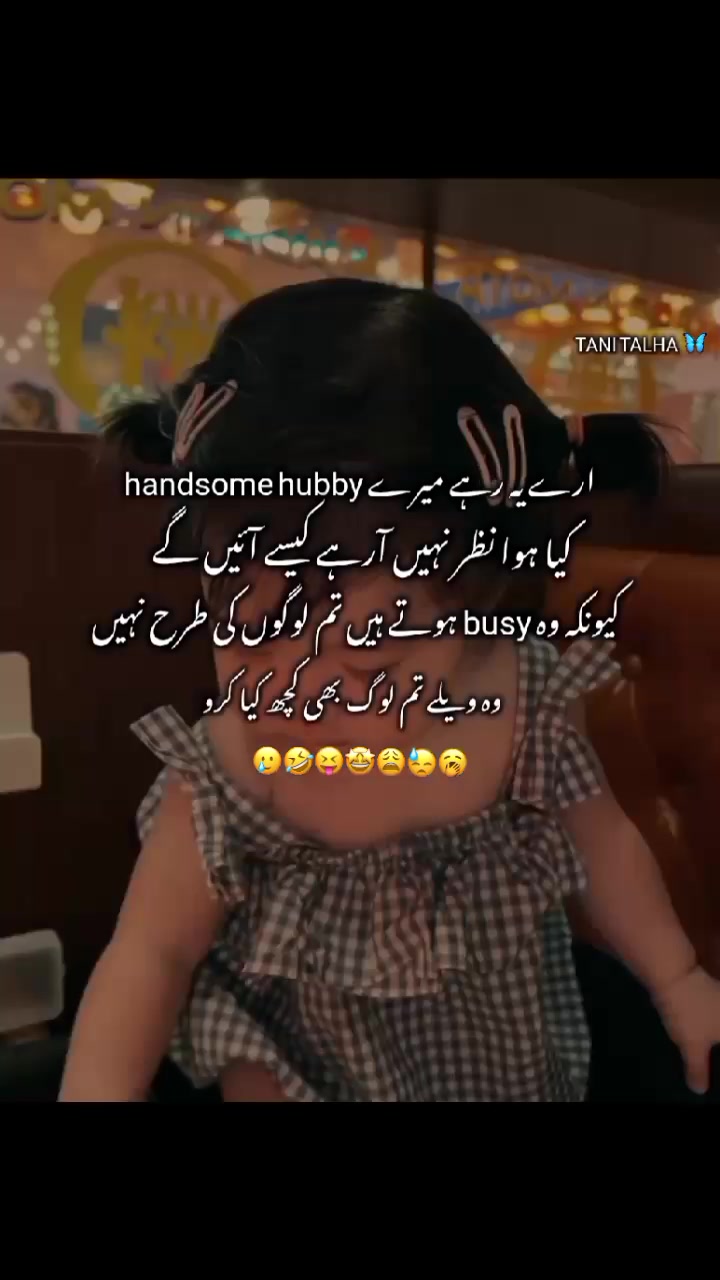 @𓆩ᥫ᭡ɪ ᴀᴍ_ᴛᴀɴɪʏᴀ⏤͟͟͞͞🌷