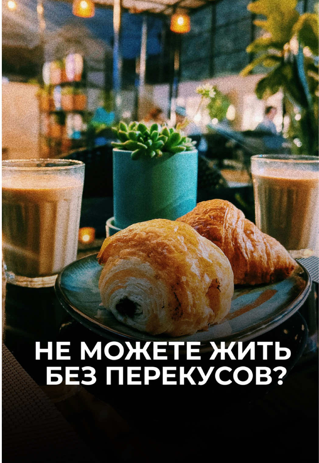 @Tatiana Zabalueva