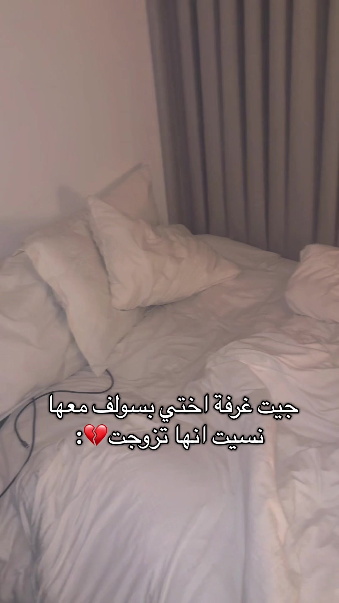@نوف | Nouf