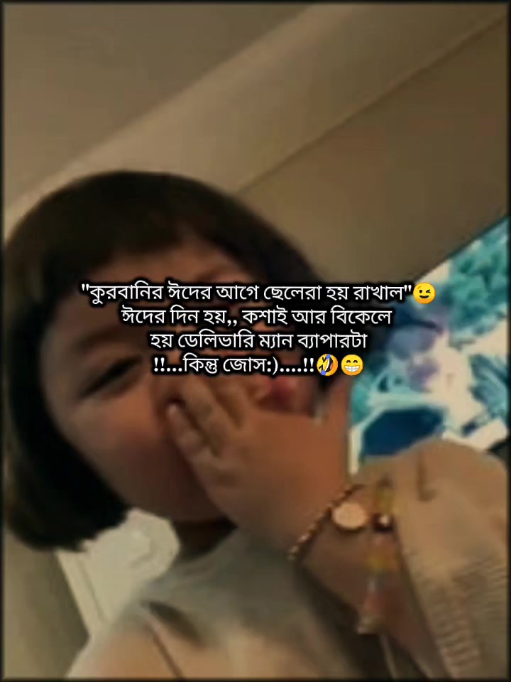@_𝗬𝗼𝐔𝐫 ♡ 𝐓&alpha;𝗺&alpha;𝗻𝗻&alpha;🍒🧃