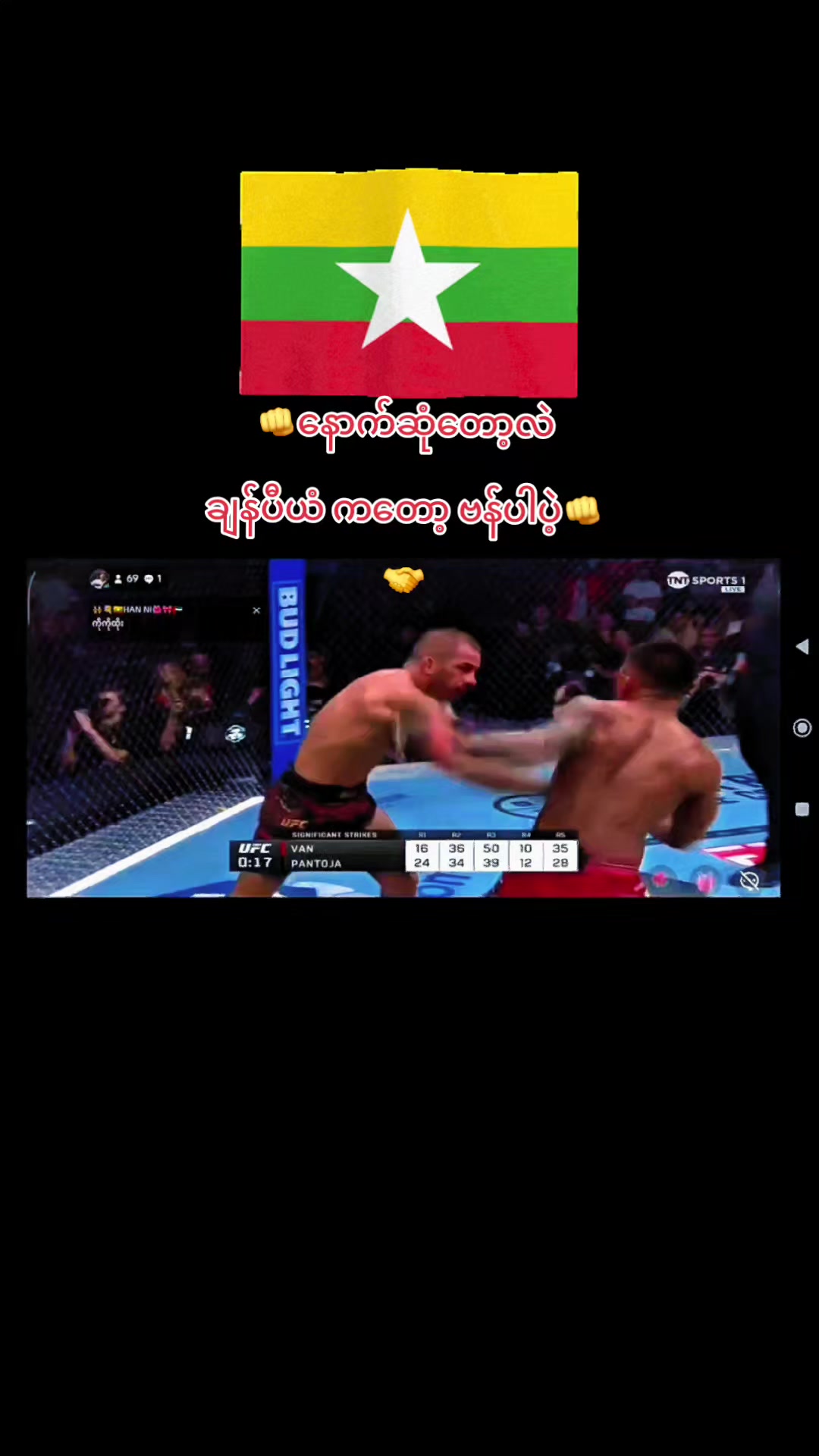 @๐ธ๐ฌโโกโก๐ฐ๐๐๐ ๐ป๐๐ขโกโกโ๐ฒ๐ฒ