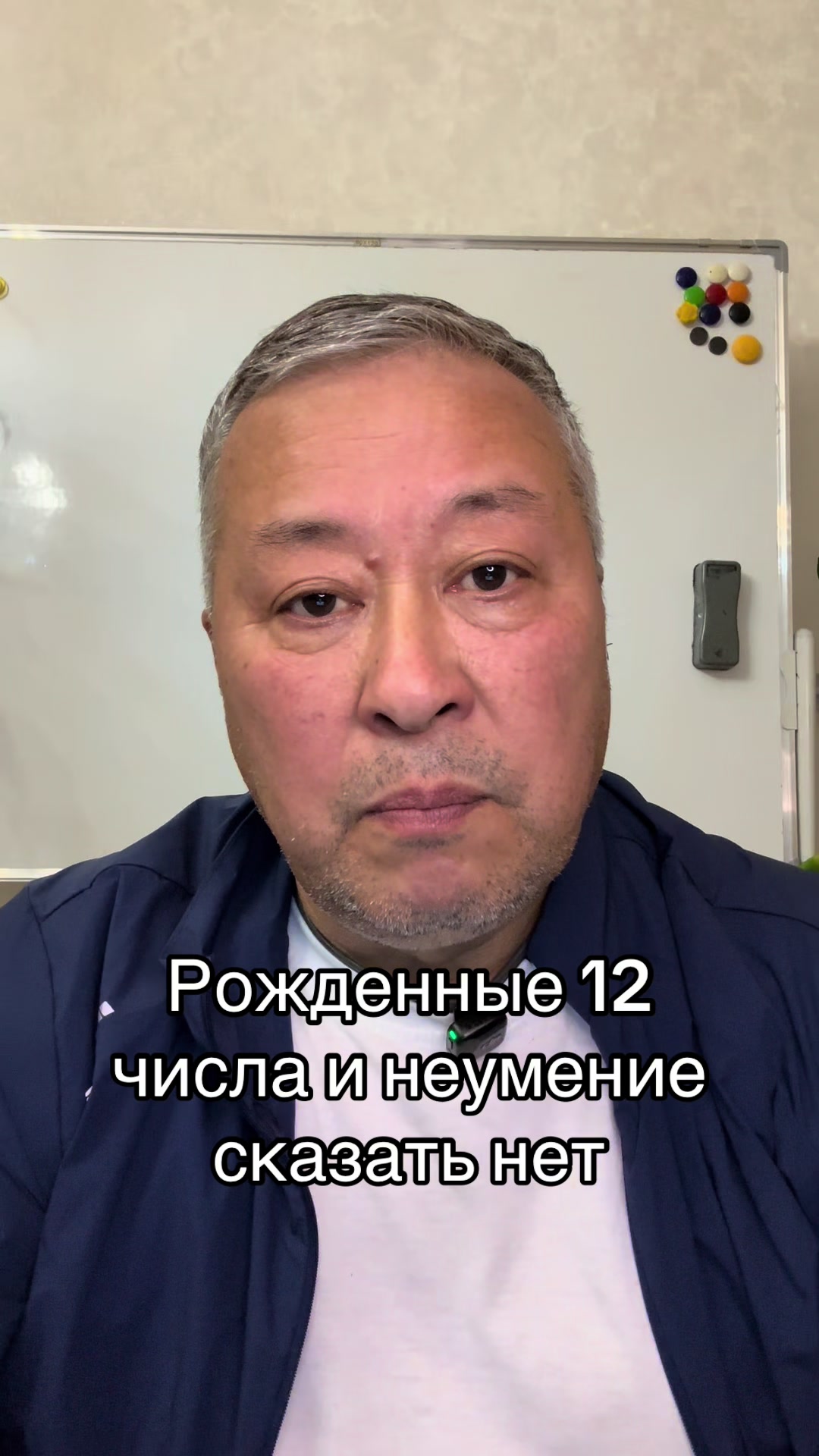 @Сыздыков Махамбет