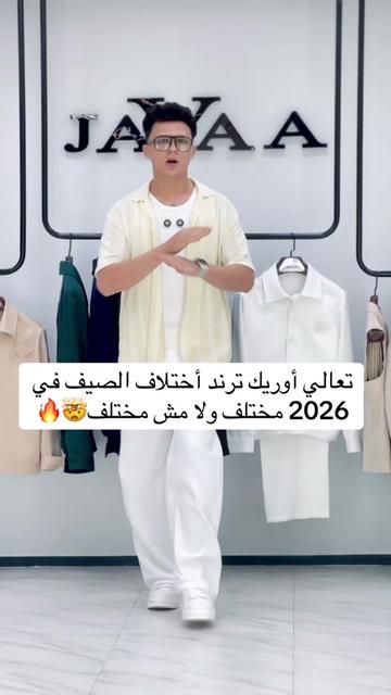 @Javaa🤵🏻✨