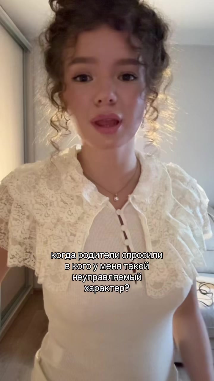 @ТГК:любаня