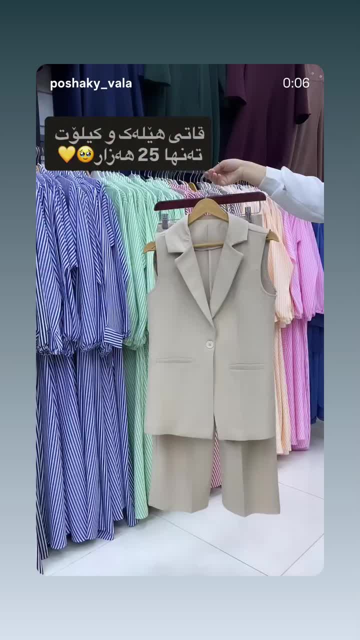 @𝐏𝐎𝐒𝐇𝐀𝐊𝐘 𝐕𝐀𝐋𝐀