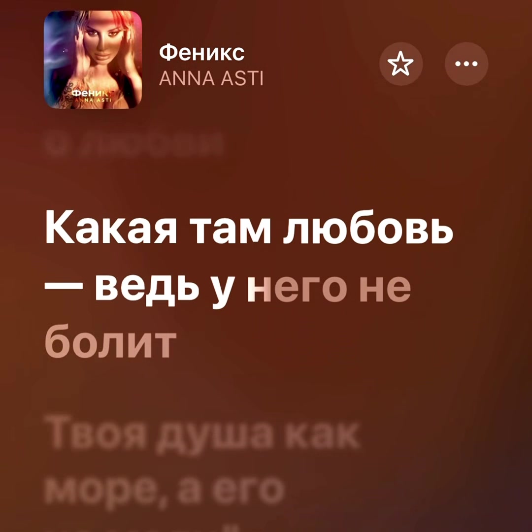 @тгк: nonmuzz 🎧🎵