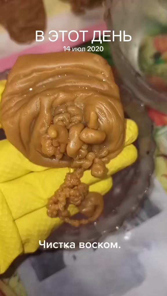 @Анна Доля
