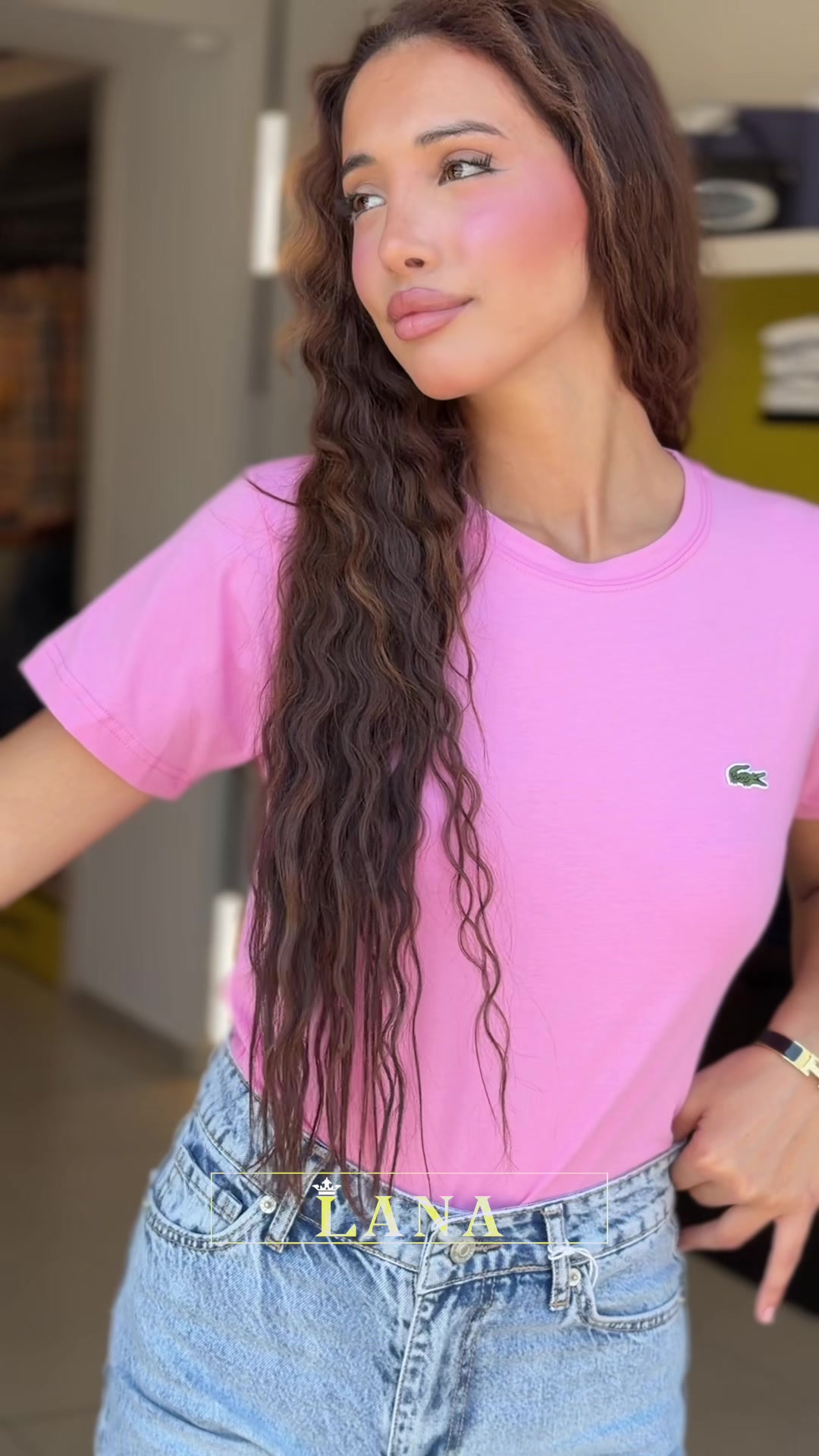 @بوتيك لانا - كفر قرع