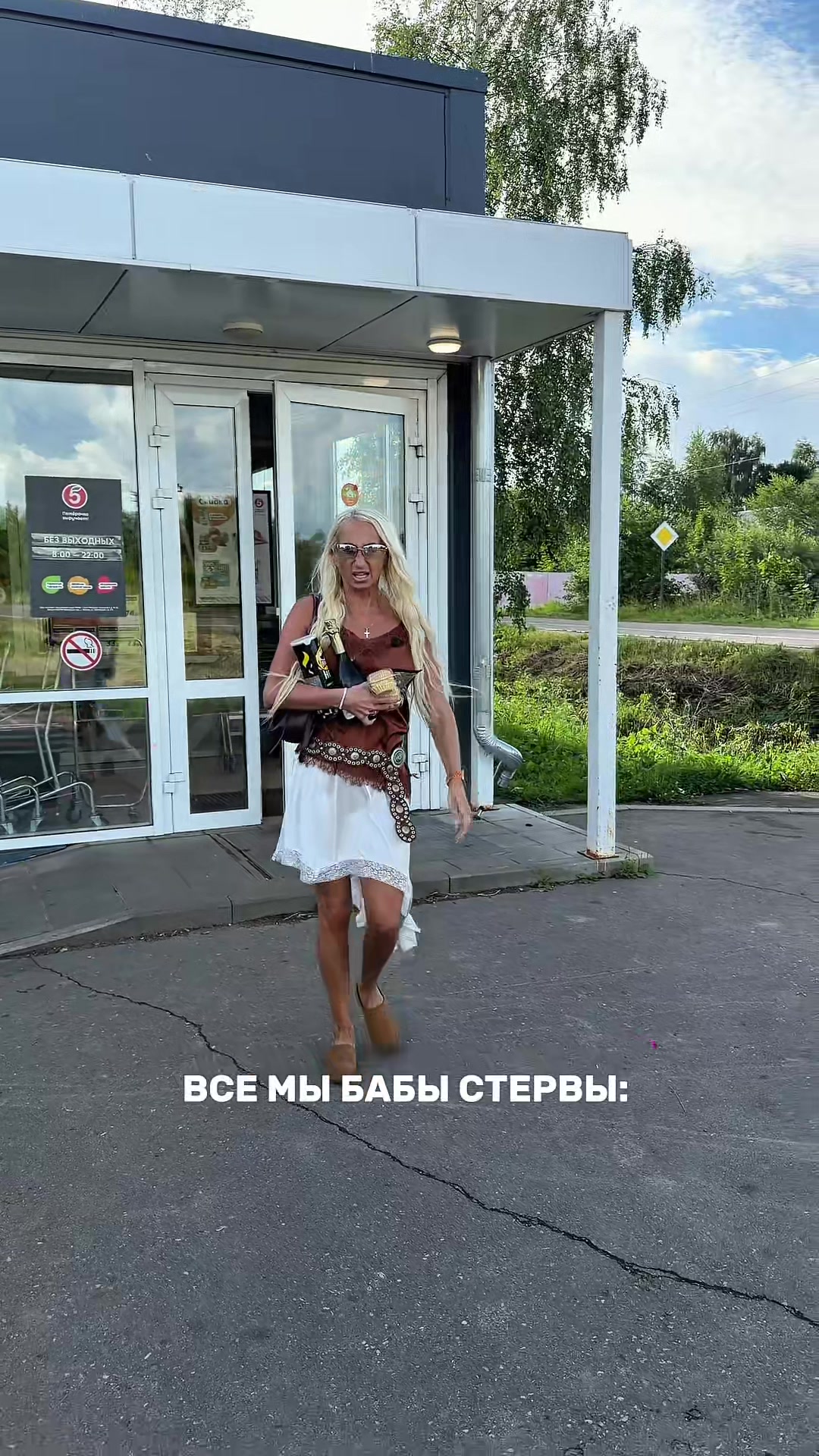 @olesyaborisovskaya