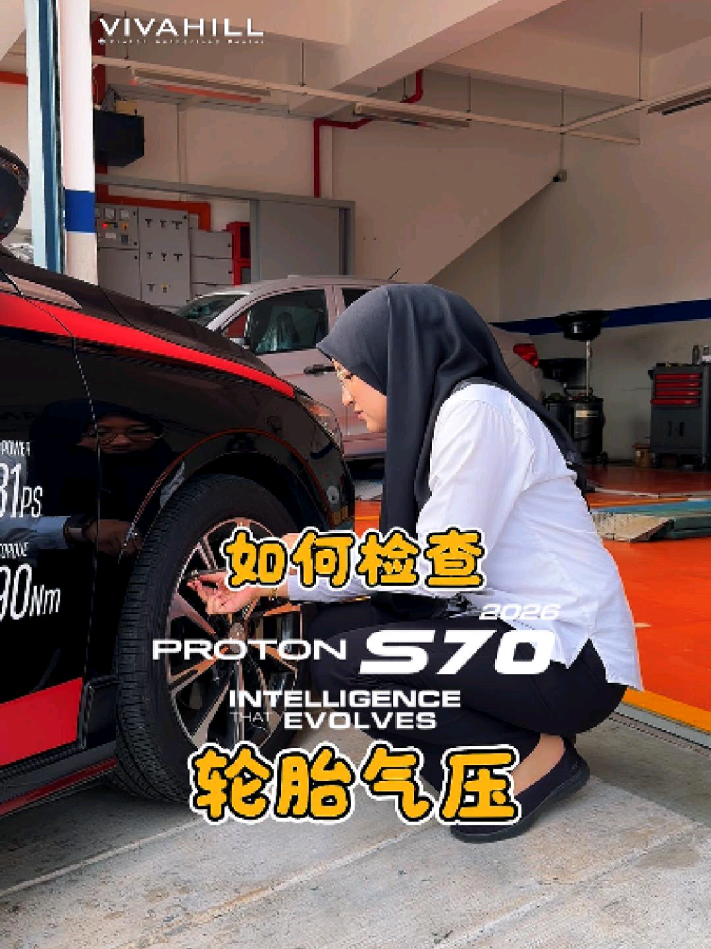 @Proton Vivahill 3S Penang