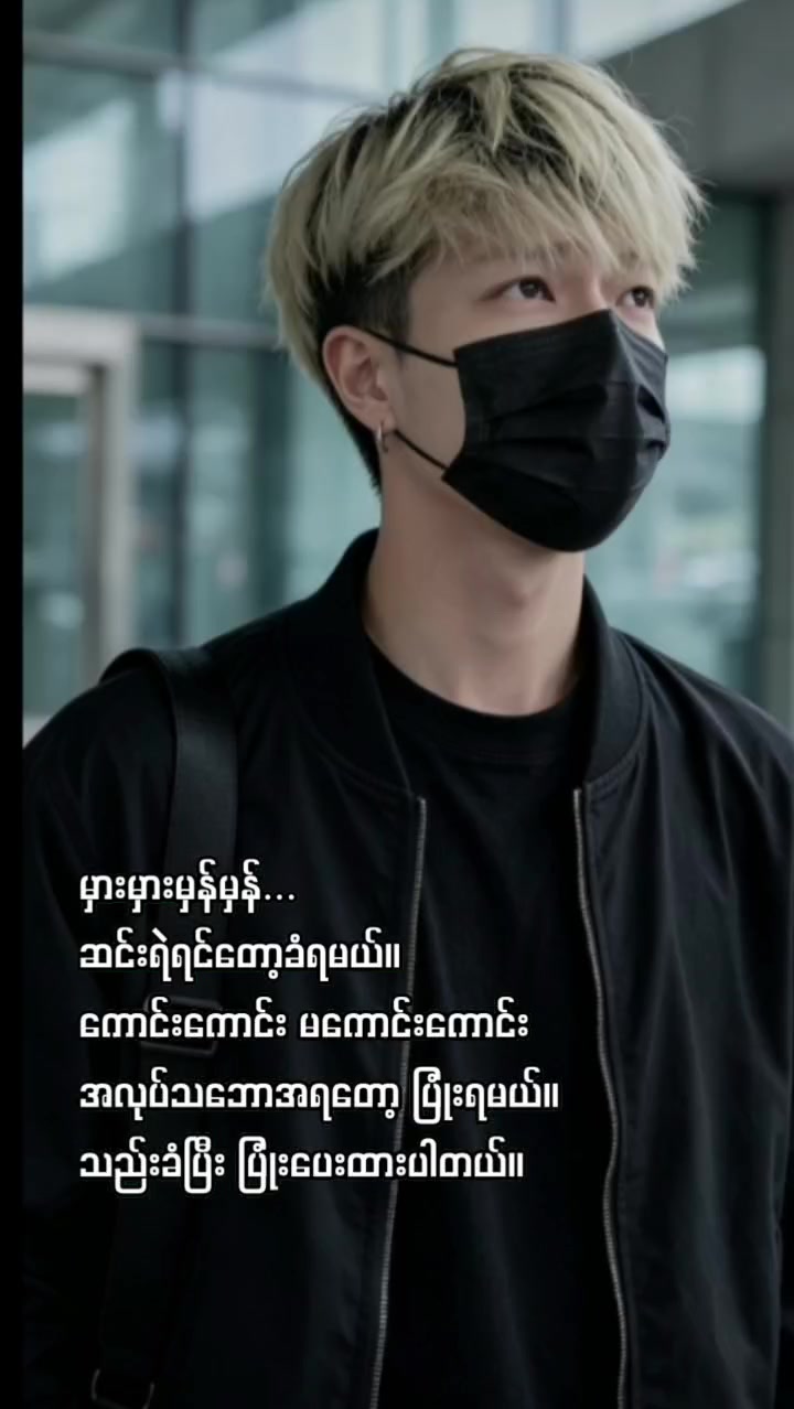 @yaM.inH.laing.๐๐