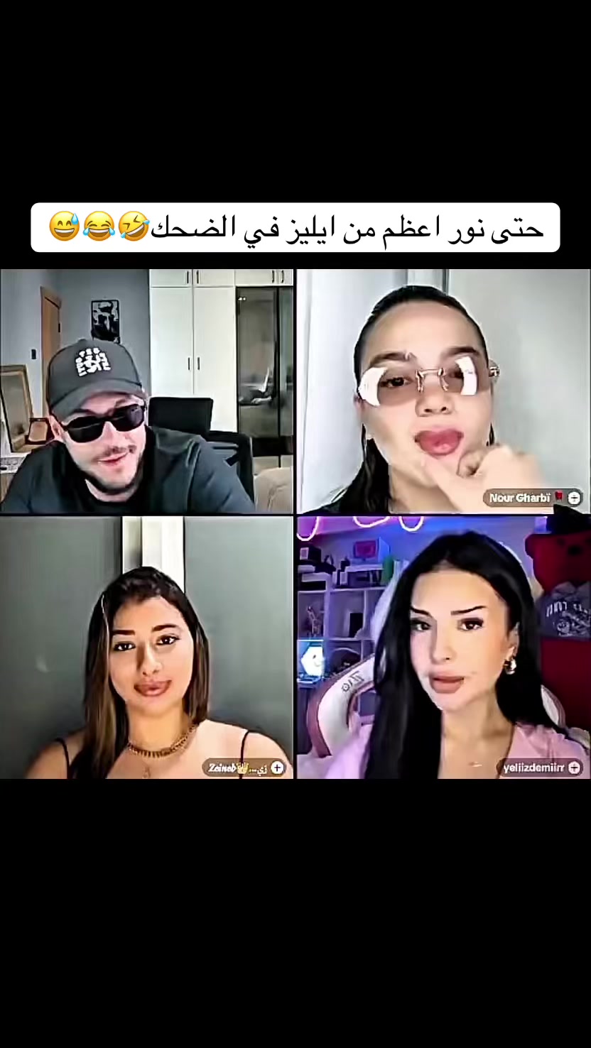 @🇶🇦Radhwane🇹🇳🇶🇦