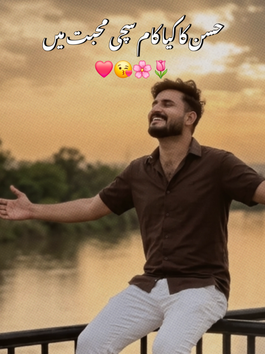 @ᴍʀ᭄ɪᴊᴀᴢᴮᴼˢˢ