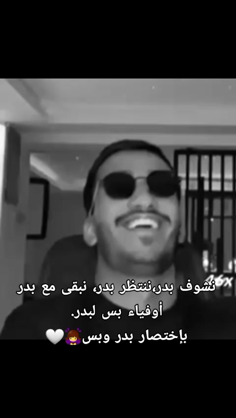 @Chaimaà 🅱️🩵🇩🇿