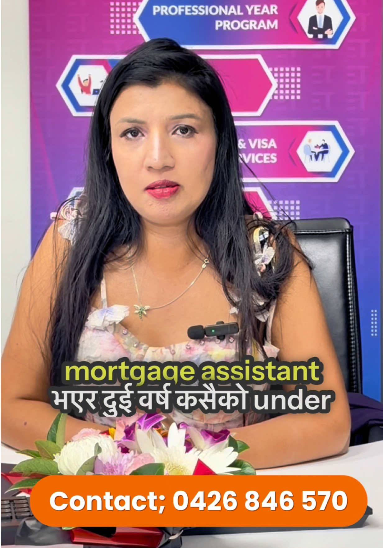 @ET Recruitment