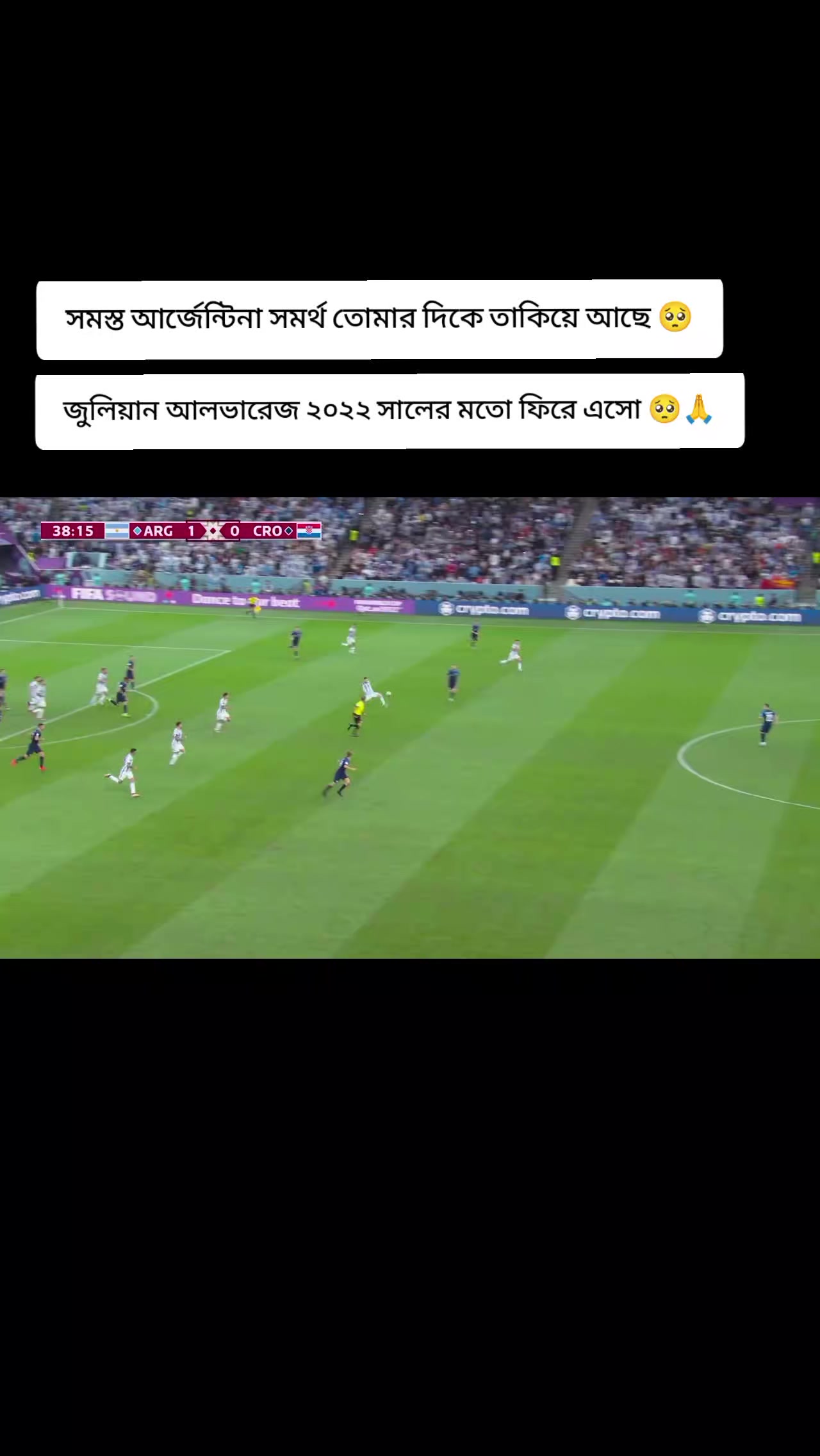@ভাবিদের শাকিব 😎