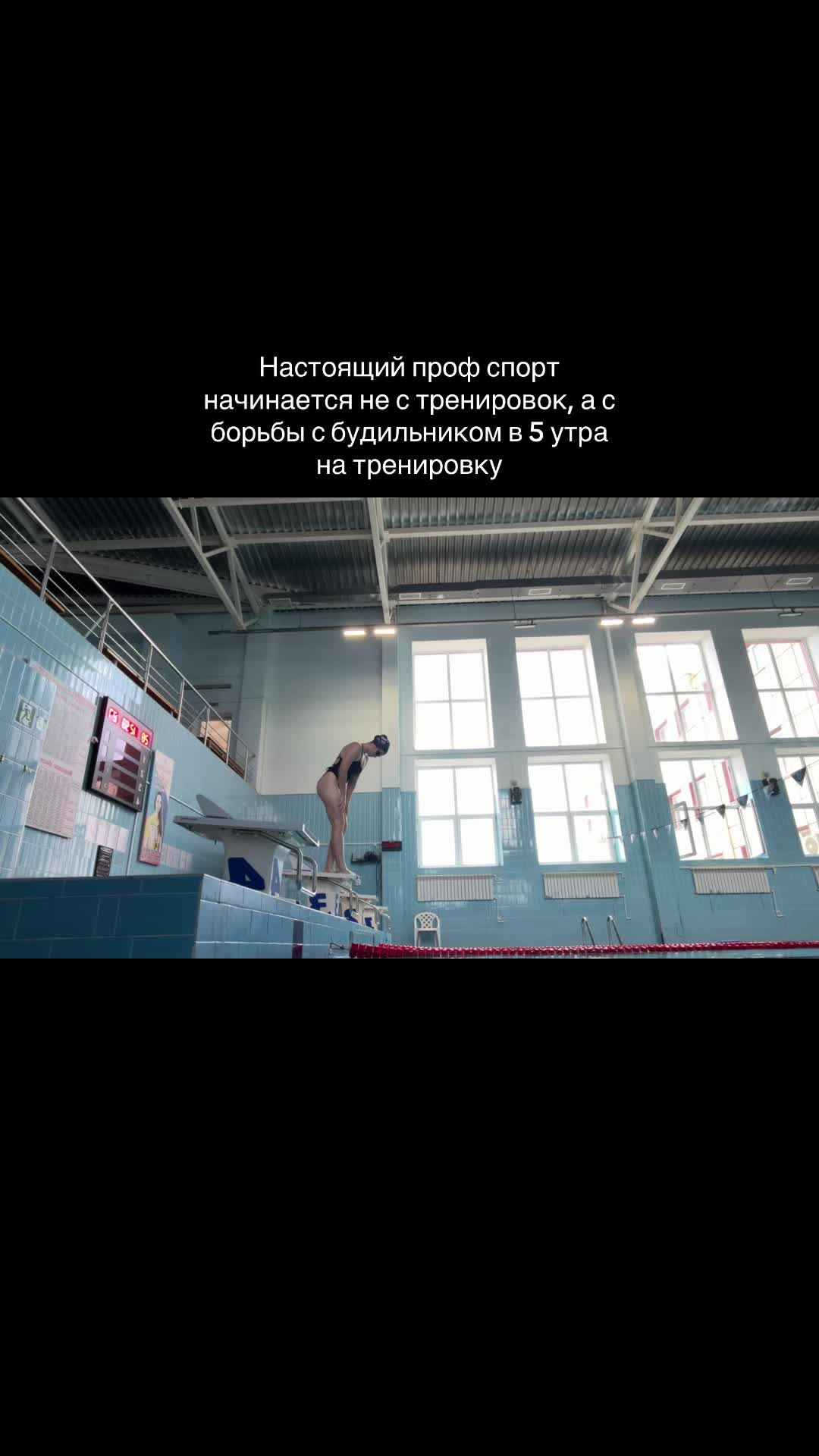 @Варелина🏊🏻♀️