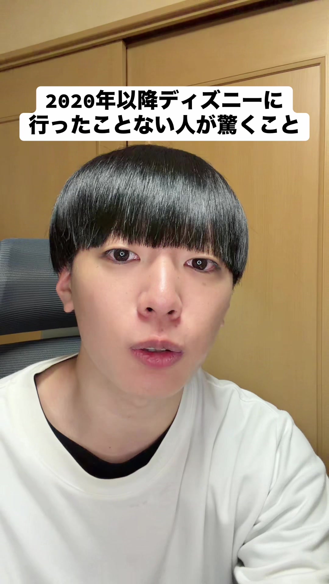 @ibuki