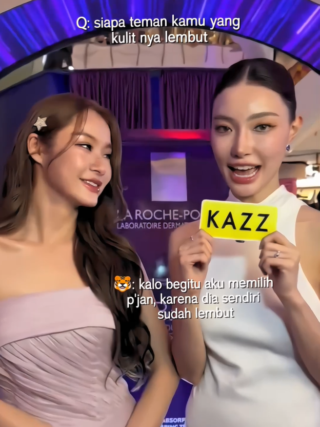 @Dazey เฮ้