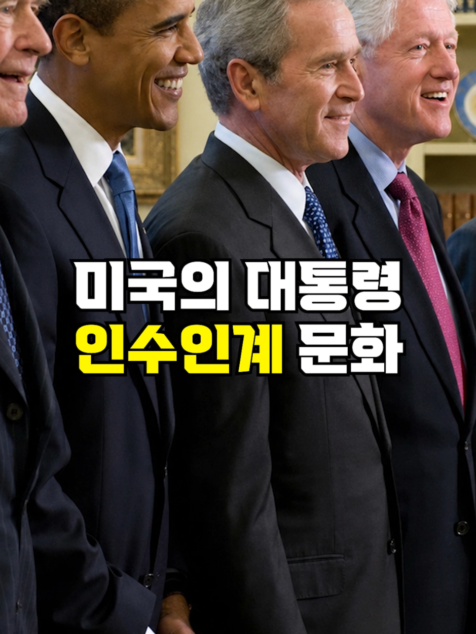 @뚝딱 상식 뚝배기