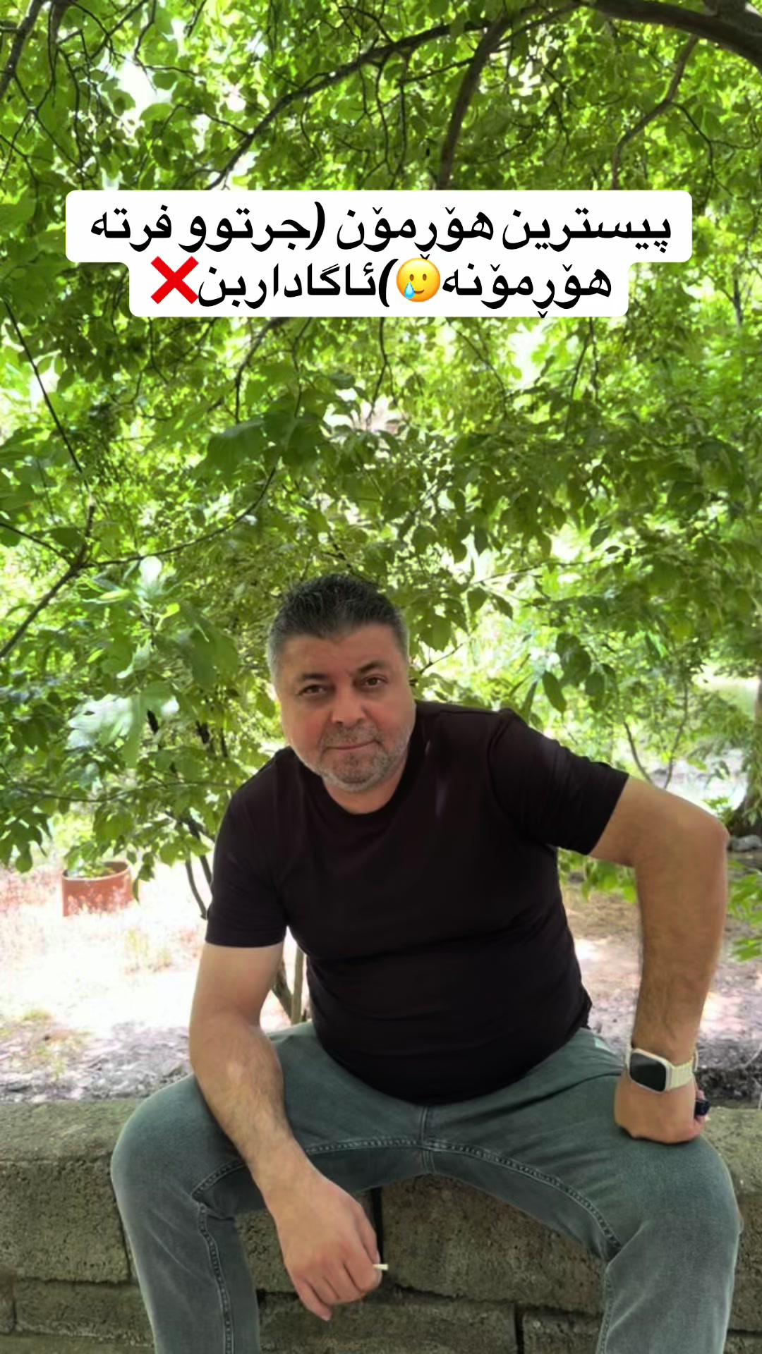 @دایکی هالە