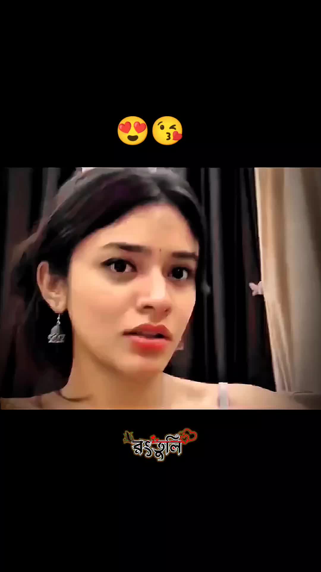 @রং তুলি