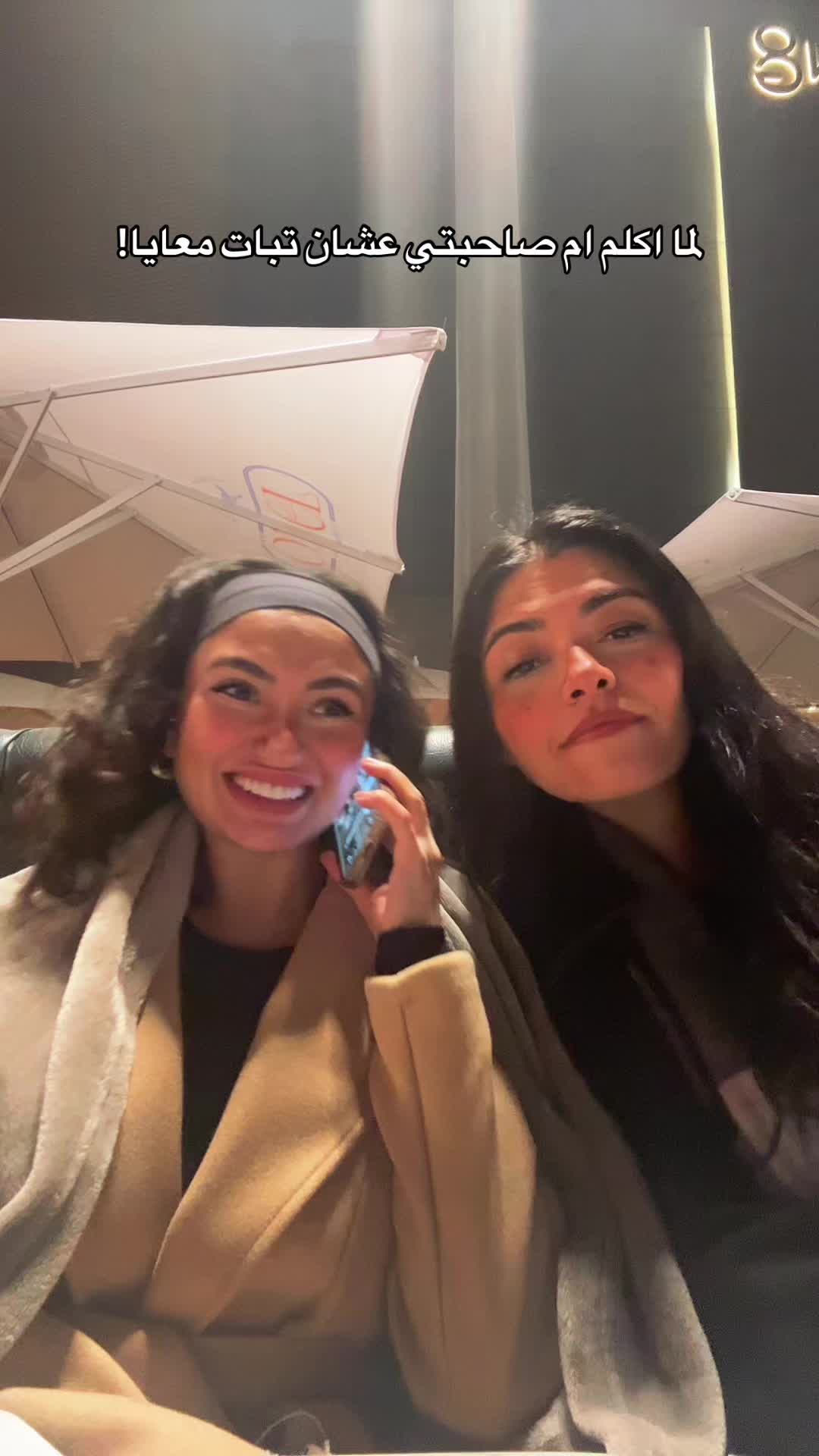 @Lama Kutkut