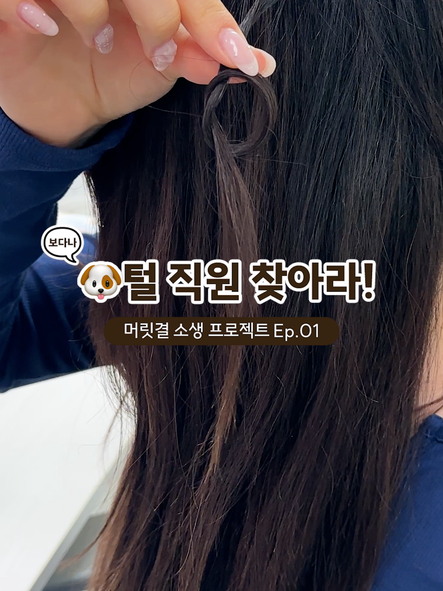 @보다나 vodana