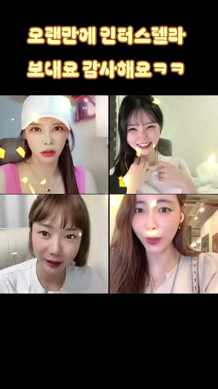 @๐๐์์ด๋ฌ๋ธ๐๐