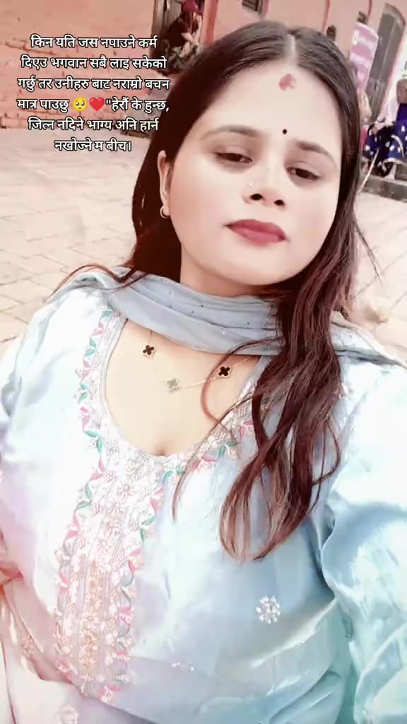 @रोस्नी भण्डारी🧿